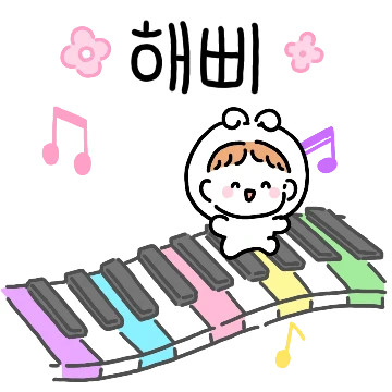 다송이의 다정한 일상톡