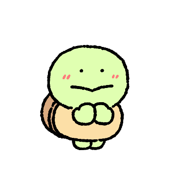 거봉이는 거북이에요 5