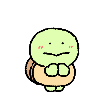 거봉이는 거북이에요 5