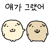 이모티콘 프리뷰