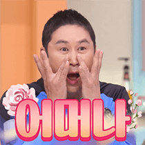 이모티콘 프리뷰