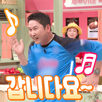 이모티콘 프리뷰
