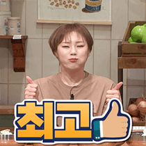 이모티콘 프리뷰