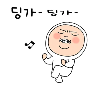 작고 소중한 미니기리
