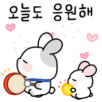 이모티콘 프리뷰