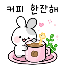 이모티콘 프리뷰