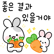 이모티콘 프리뷰