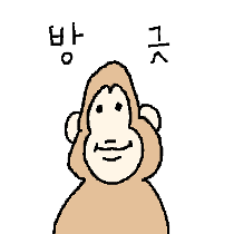 이모티콘 프리뷰