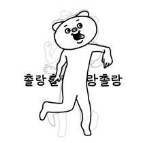 이모티콘 프리뷰