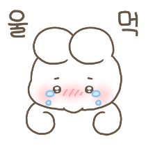 이모티콘 프리뷰