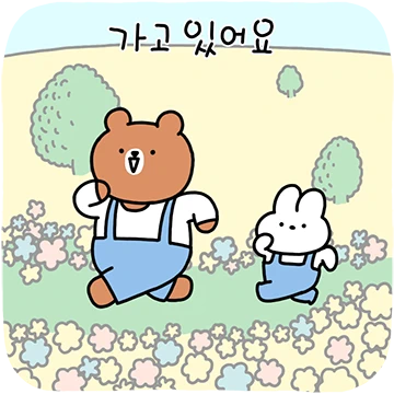 어느 여름 기분 좋은 하루