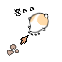 이모티콘 프리뷰