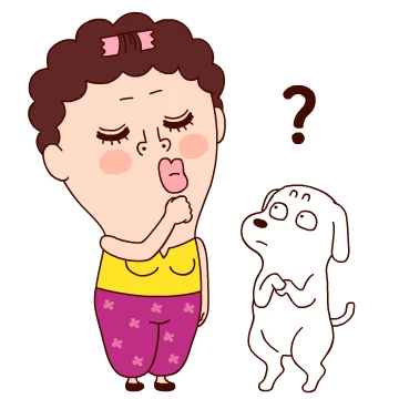 나애미와 눈이 즐거운 톡