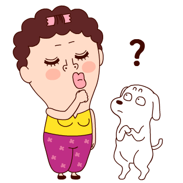 나애미와 눈이 즐거운 톡