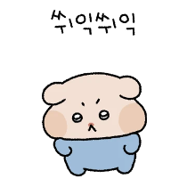 이모티콘 프리뷰