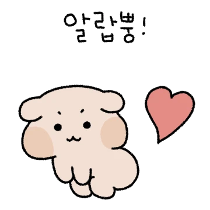 이모티콘 프리뷰