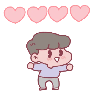꽁냥꽁냥 사랑 중 (남친)