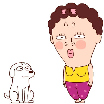 나애미와 기분빵빵 톡