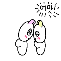 이모티콘 프리뷰