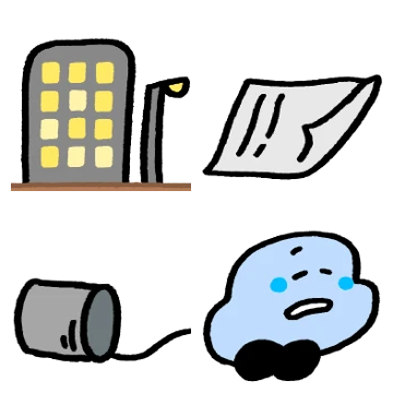 달려달려 꼬미카