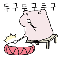 이모티콘 프리뷰