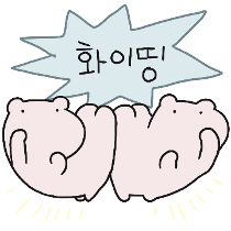 이모티콘 프리뷰