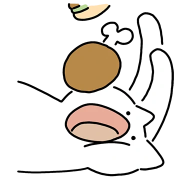대고는 눕고싶대고!