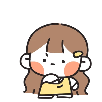 내는 니삐 읍따