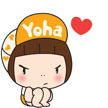 요하야! 우리 친하게 지내자!