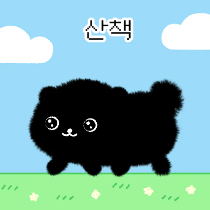 이모티콘 프리뷰