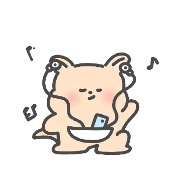폴짝 폴짝 너에게 달려갈깽거루!