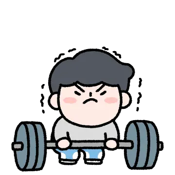 아들내미입니다!