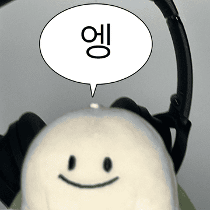 이모티콘 프리뷰