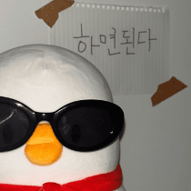 이모티콘 프리뷰