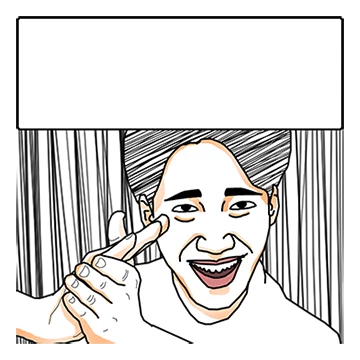 열혈 아부티콘