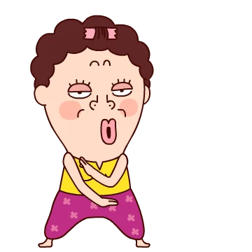 나애미와 함께 즐거운 톡