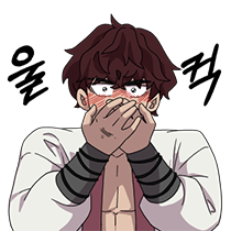 이모티콘 프리뷰