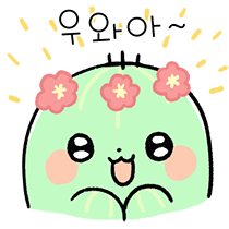 이모티콘 프리뷰