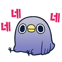 이모티콘 프리뷰