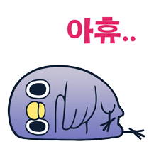 이모티콘 프리뷰