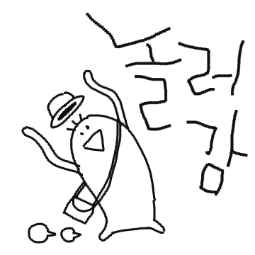 찌글아! 어디가?