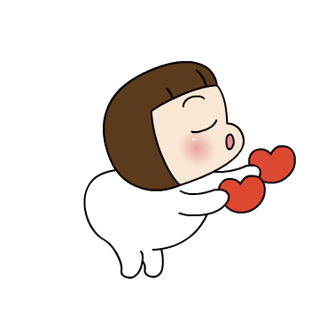 요하는 너를 사랑해