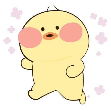 빵빵덕은 빵빵해