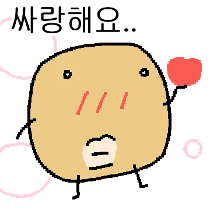 이모티콘 프리뷰