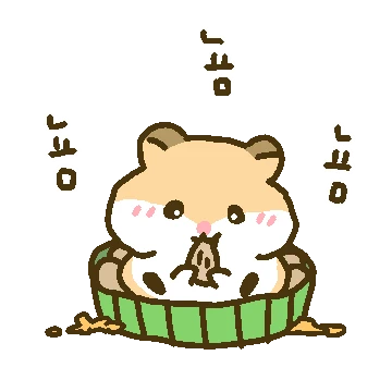 말랑콩떡 햄절미