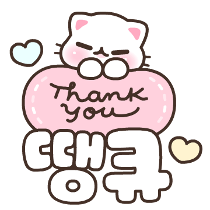 이모티콘 프리뷰