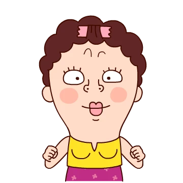 나애미와 뜨끈한 톡