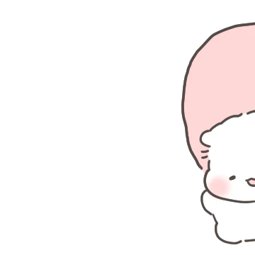 아기 힐링곰은 오늘도 따숩찌