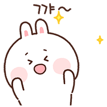 이모티콘 프리뷰