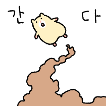 이모티콘 프리뷰
